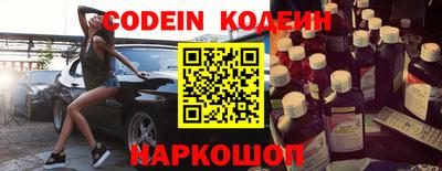 меф VHQ Коммунар