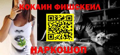марки lsd Комсомольск-на-Амуре