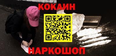 меф VHQ Коммунар
