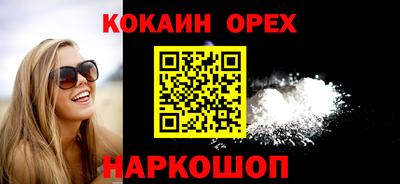 меф VHQ Коммунар