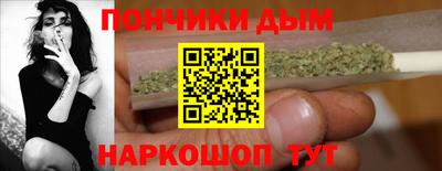 меф VHQ Коммунар