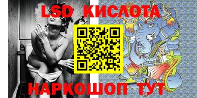 меф VHQ Коммунар