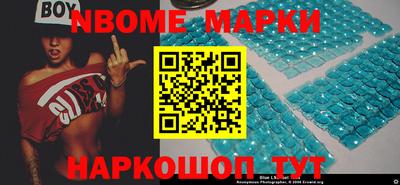 гашик Конаково