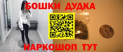 марки lsd Комсомольск-на-Амуре
