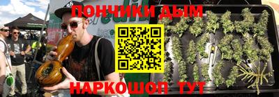 марки lsd Комсомольск-на-Амуре