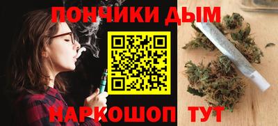 марки lsd Комсомольск-на-Амуре