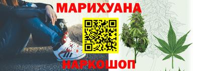 марки lsd Комсомольск-на-Амуре
