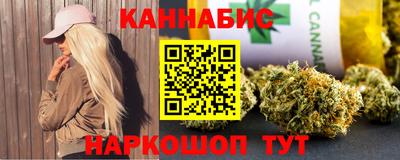 меф VHQ Коммунар