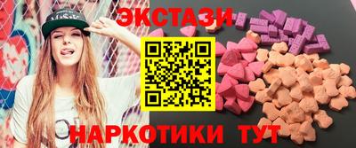 марки lsd Комсомольск-на-Амуре