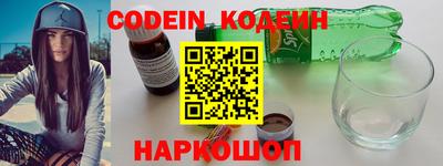 гашик Конаково
