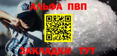 гашик Конаково