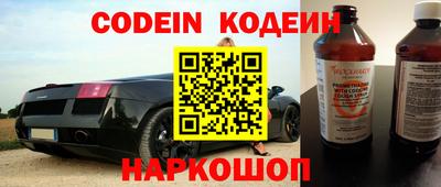 меф VHQ Коммунар