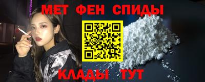 марки lsd Комсомольск-на-Амуре