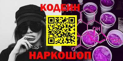 меф VHQ Коммунар