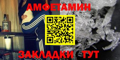 меф VHQ Коммунар