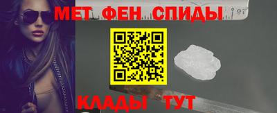 гашик Конаково