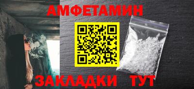 меф VHQ Коммунар