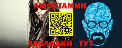 меф VHQ Коммунар