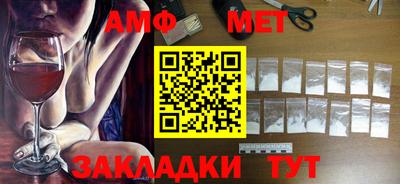 гашик Конаково