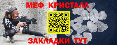 марки lsd Комсомольск-на-Амуре